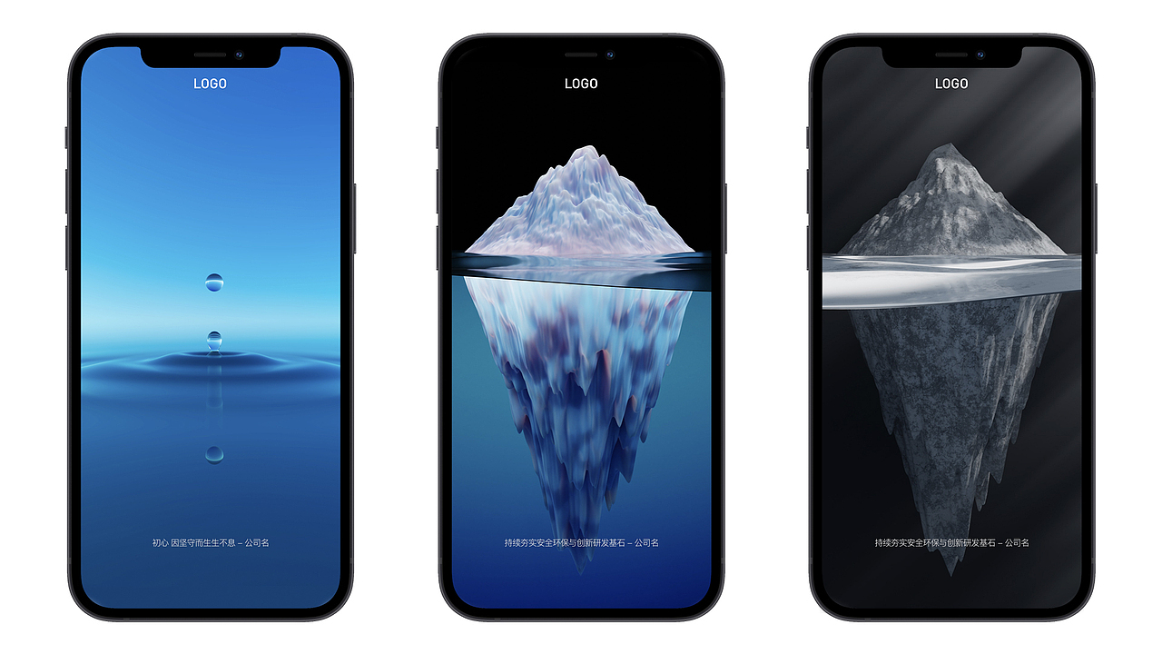 手机与桌面壁纸（图ZMzE2ODQ0ODI4） - 闪屏/壁纸 - 站酷设计师尔东z原创素材 - 站酷ZCOOL