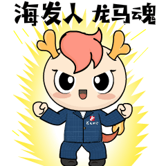 表情包设计4