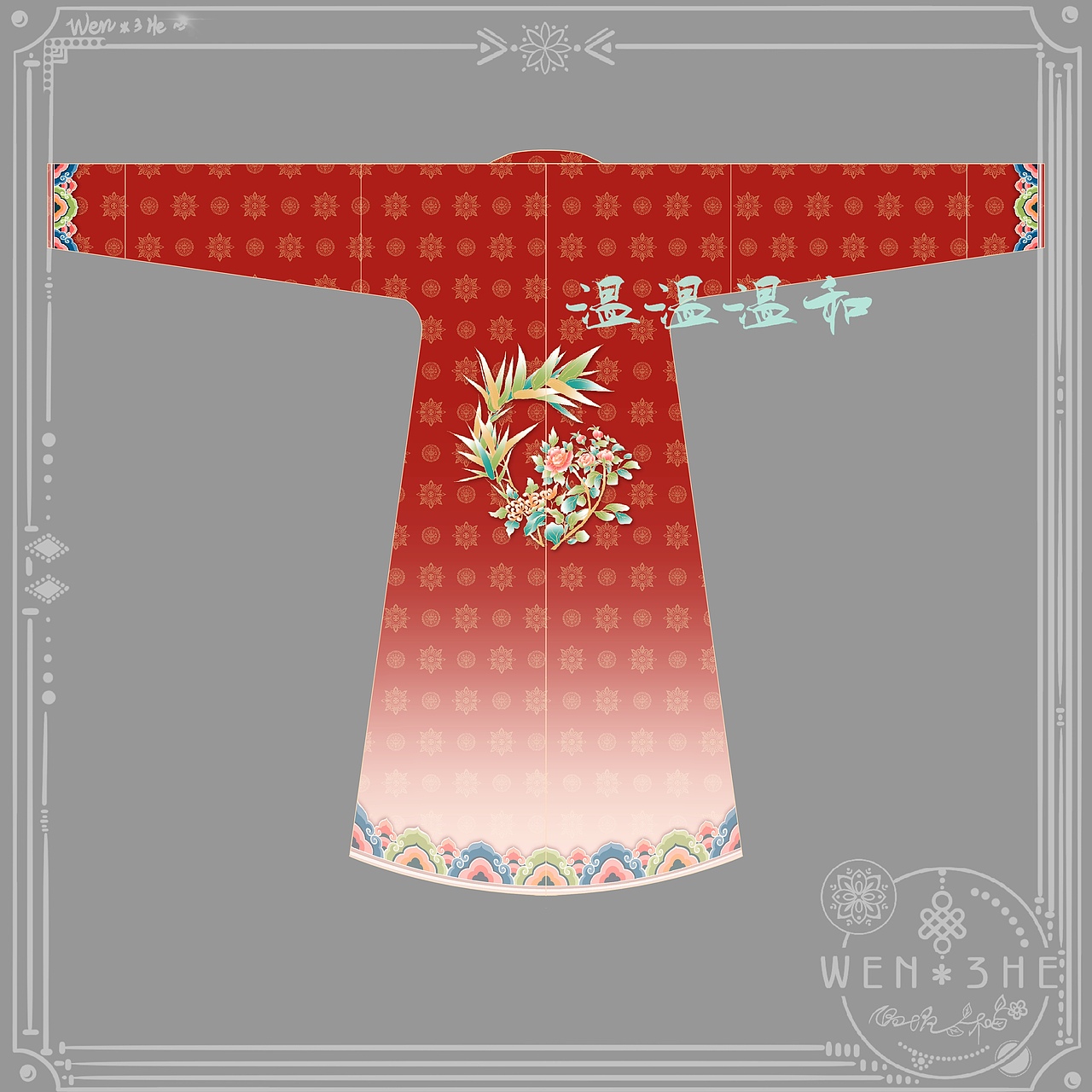 汉服设计稿│同步更新与记录-4（图ZMzQyOTE0NDgw） - 传统/民族服饰 - 站酷设计师鱼团的小猫们原创素材 - 站酷ZCOOL