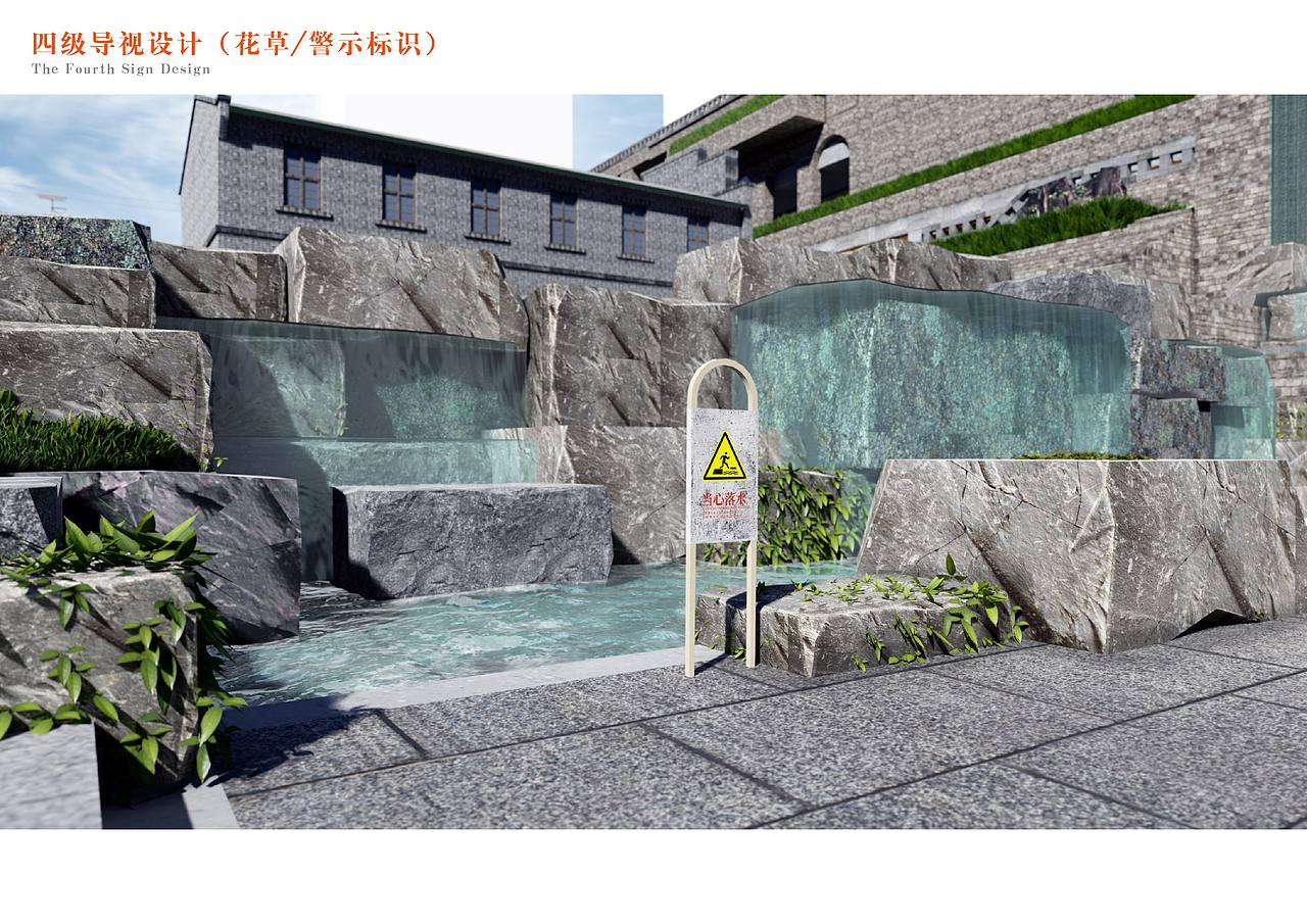 重庆开埠文化遗址公园公共视觉及导视系统设计（图ZMjk3NDU5MDY0） - 景观设计 - 站酷设计师吴承陈原创素材 - 站酷ZCOOL