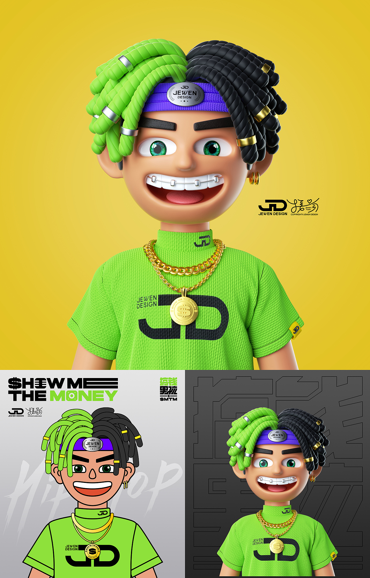 《搞钱男孩》嘻哈角色系列（图ZMzA5MDYzNTQw） - 人物/生物 - 站酷设计师JEWEN接吻原创素材 - 站酷ZCOOL