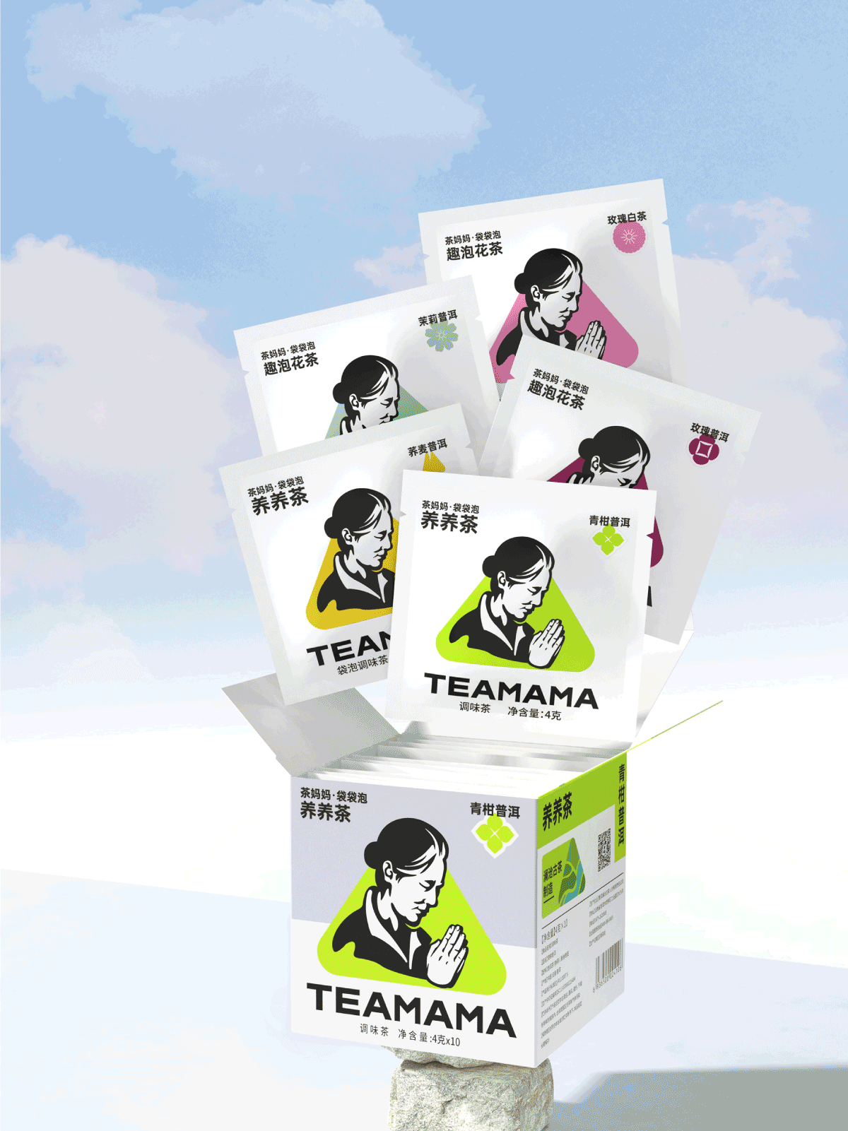 澜沧古茶 x 甲古文创意 | 茶妈妈 中国茶年轻态（图ZMzI0MjkzMDAw） - 品牌 - 站酷设计师甲古文設計原创素材 - 站酷ZCOOL