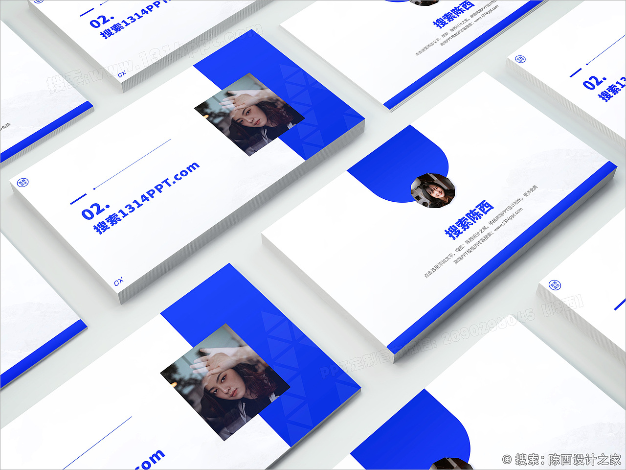 这份高端公司介绍产品宣传发布会PPT太强了-1314PPT（图ZMzMyMDIzMzY4） - PPT/Keynote - 站酷设计师陈西设计之家PPT原创素材 - 站酷ZCOOL