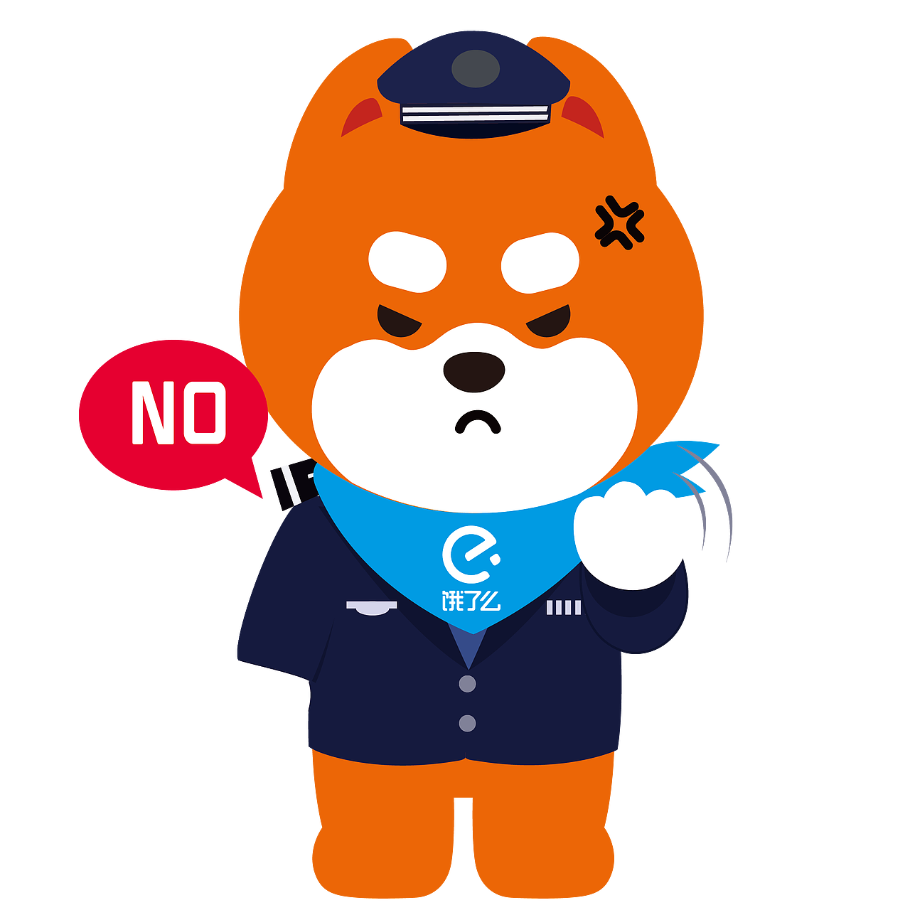 饿了么ip《饿小宝xpolice》形象