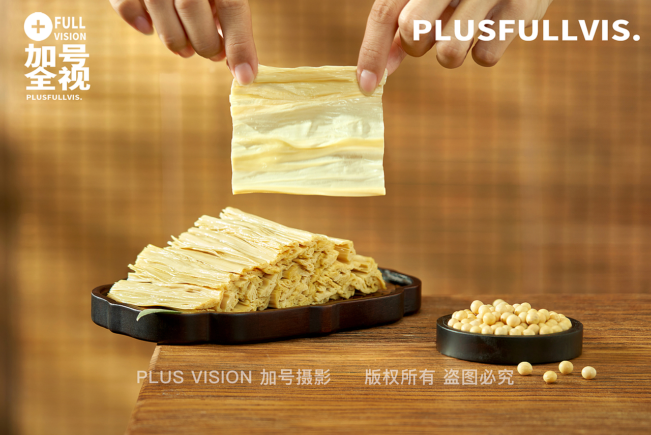 火锅拍摄|小日子火锅视觉视频✖️平面✖️加号(全)