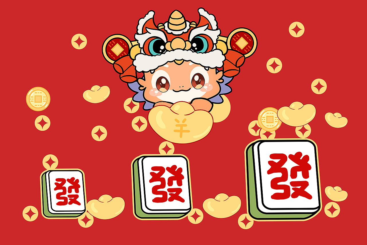 龙年快乐 IP作品（3宇宙）（图ZMzYwOTg0NTQ0） - 商业插画 - 站酷设计师普兰7856原创素材 - 站酷ZCOOL