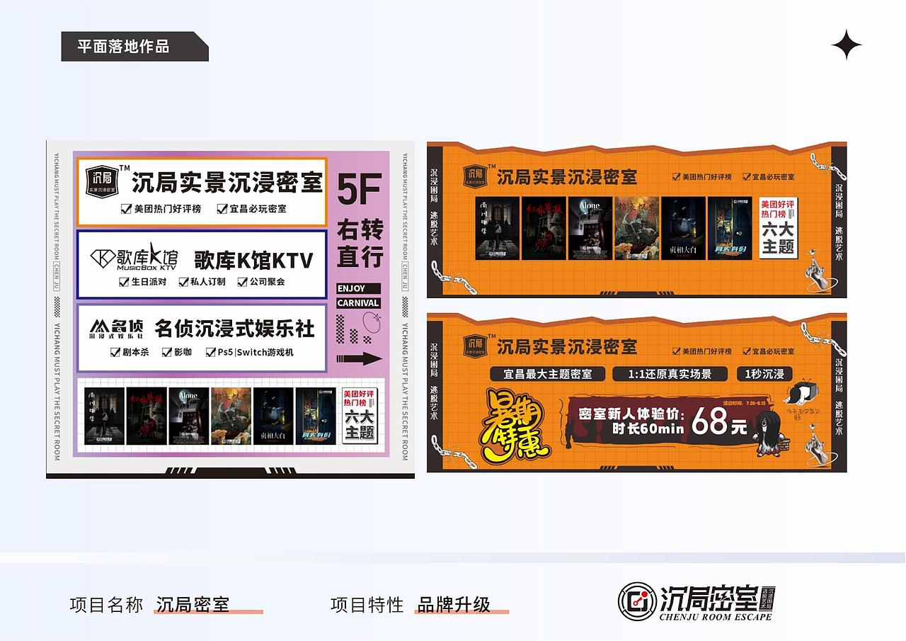 2022-2023作品集（图ZMzQ4OTI4ODI4） - IP形象 - 站酷设计师设计东望原创素材 - 站酷ZCOOL