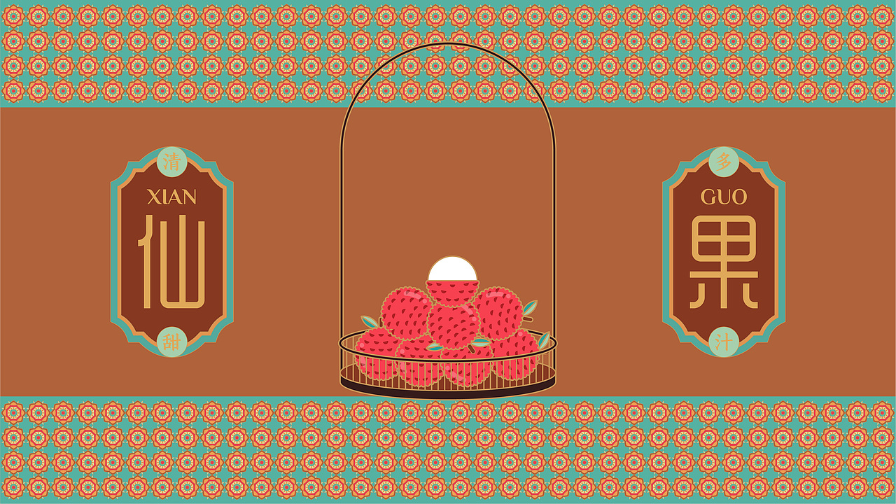 水果包装（图ZMzI3NDkwOTYw） - 包装 - 站酷设计师hyl1122原创素材 - 站酷ZCOOL