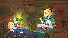 《我爸爸》绘本（图ZMzEwNzk3OTQw） - 商业插画 - 站酷设计师羽飞Fly原创素材 - 站酷ZCOOL