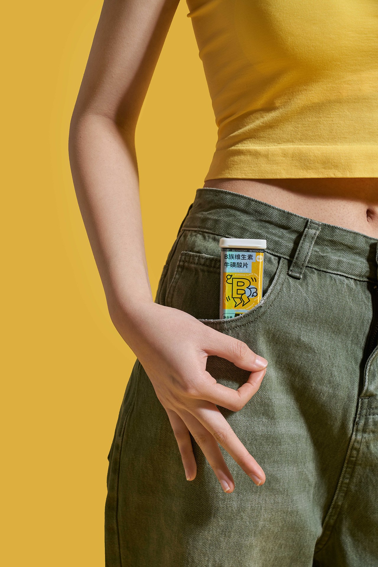 日行之外产品人像拍摄（图ZMzA1NDA3MjIw） - 人像摄影 - 站酷设计师NOSeriousOffice原创素材 - 站酷ZCOOL