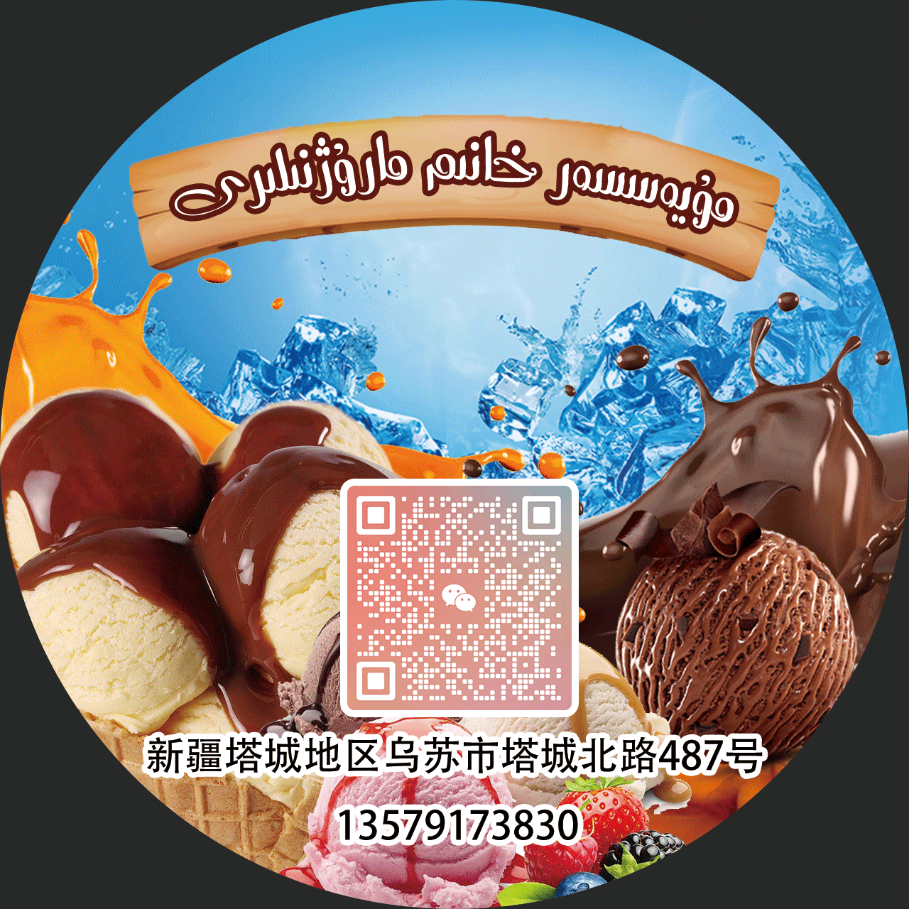 盒子包装 布胶干 宣传纸