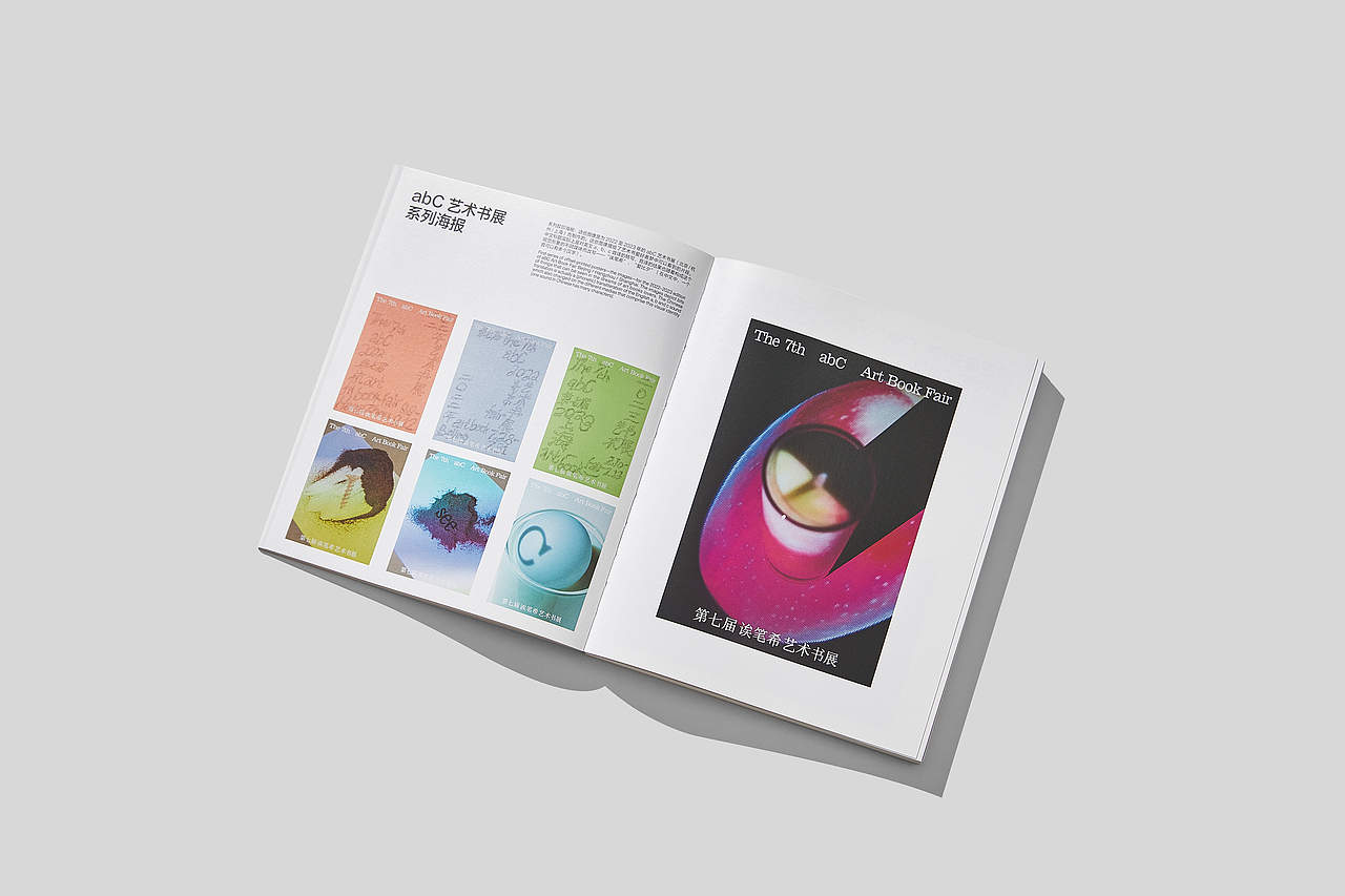 Brand Identity Design for NB9（图ZMzQ2NTc0ODAw） - 品牌 - 站酷设计师理所设计原创素材 - 站酷ZCOOL