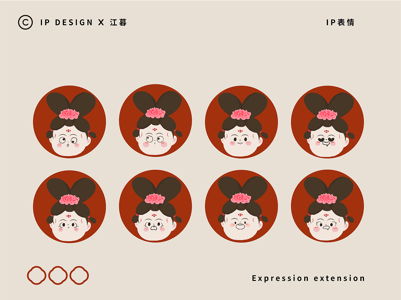 2022 个人作品集（图ZMzA4MjE4MTc2） - 品牌 - 站酷设计师dcksauih就原创素材 - 站酷ZCOOL