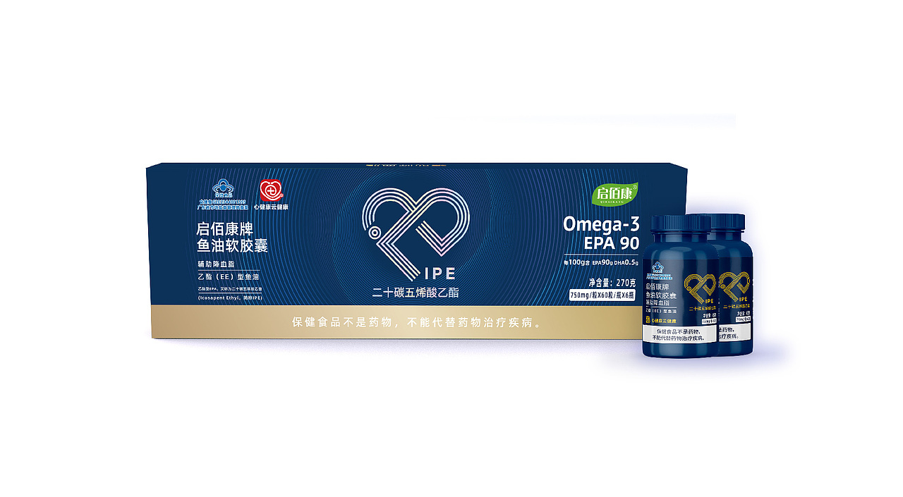 【力搏士/汇芯】保健品鱼油包装设计（图ZMzYxMTIwMDUy） - 包装 - 站酷设计师也马传媒原创素材 - 站酷ZCOOL