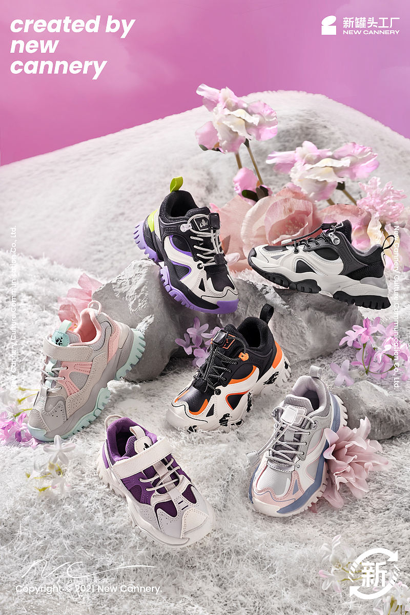 创意视觉『 森马｜山野系列童鞋 』✖ 新罐头（图ZMzAxMTk3Mjk2） - 产品摄影 - 站酷设计师新罐头视觉策略原创素材 - 站酷ZCOOL