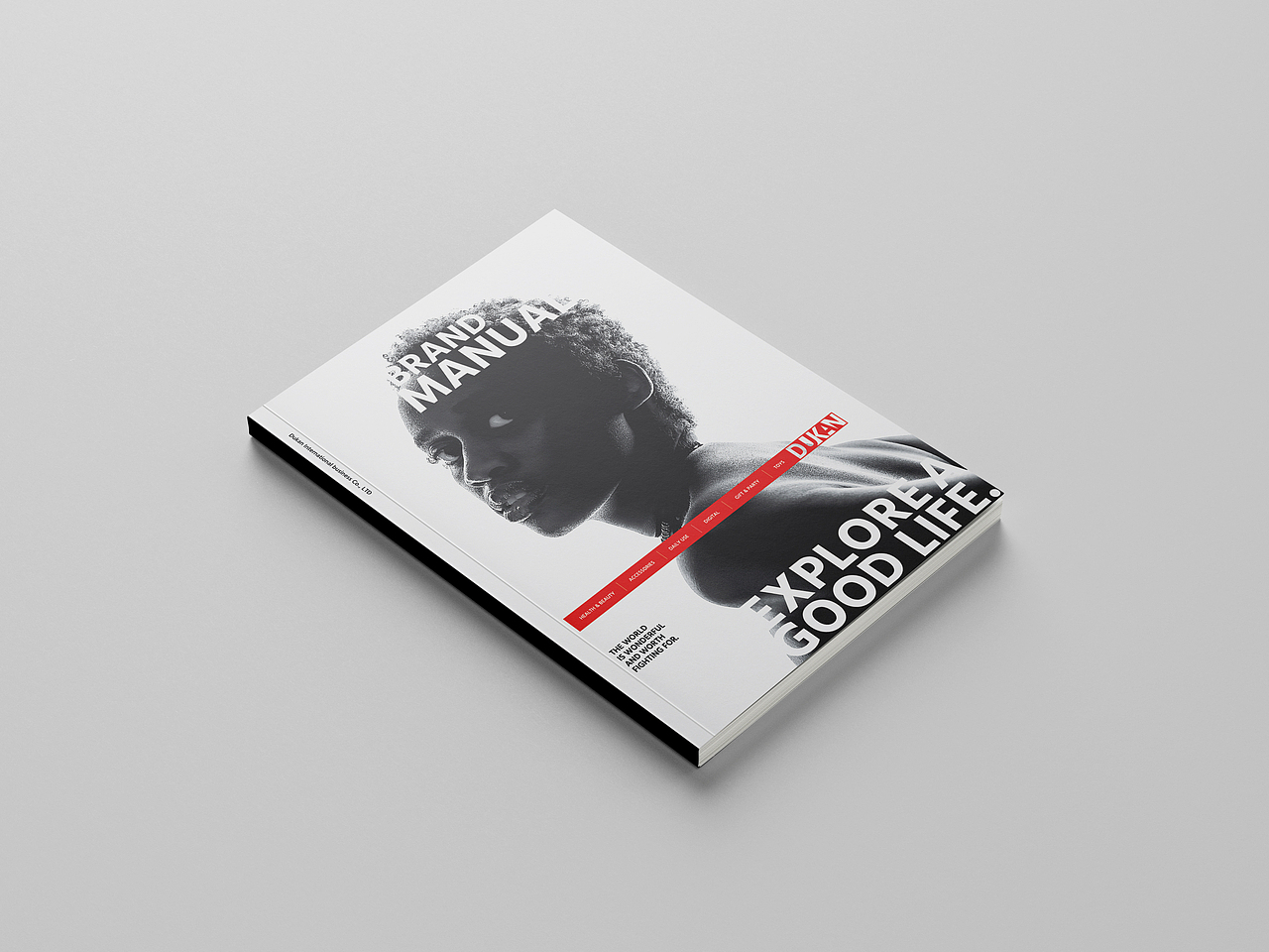 ©早目原创|画册设计_Dukan公司简介画册