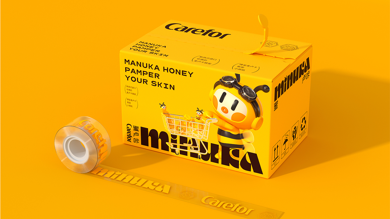 Carefor IP | IP设计&IP包装设计 | 母婴品牌IP全案