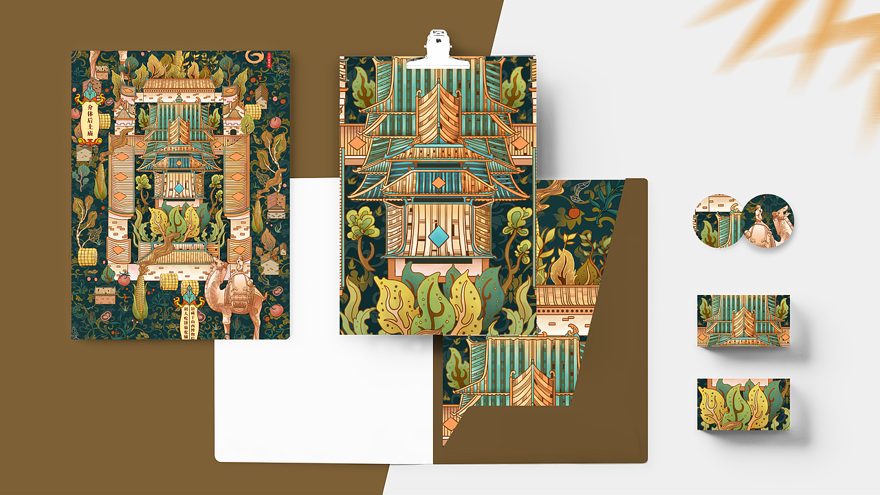 山西文旅2023年二十四节气插画——秋季篇