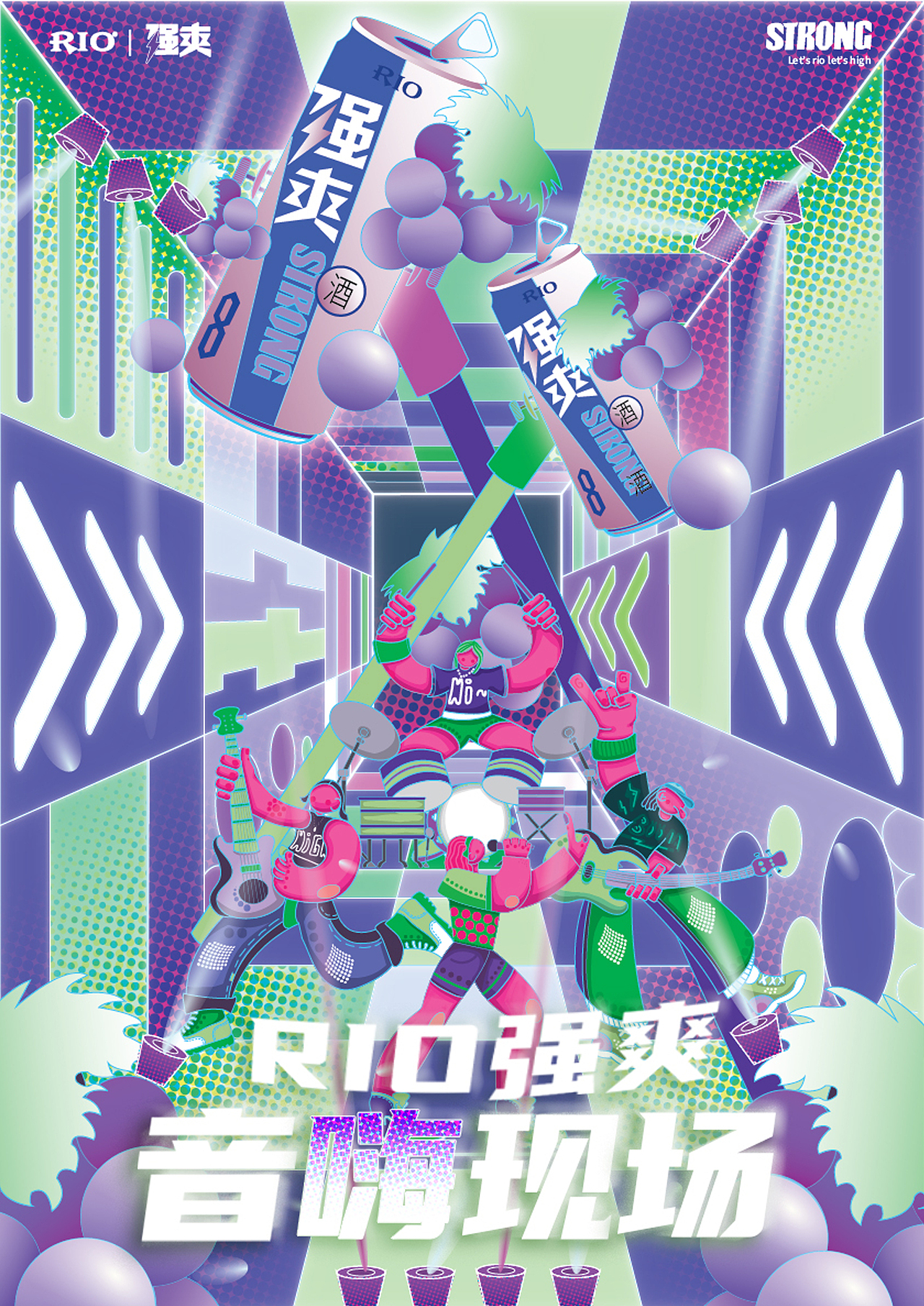 Let's rio Let's high(图ZMzA4MzU2NjIw) - 商业插画 - 站酷设计师hnmb原创素材 - 站酷ZCOOL