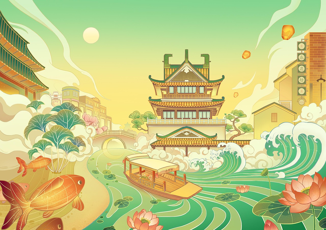 广州永庆坊国朝插画