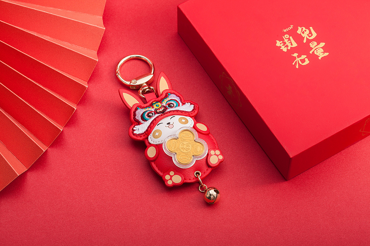 兔年转转兔挂饰