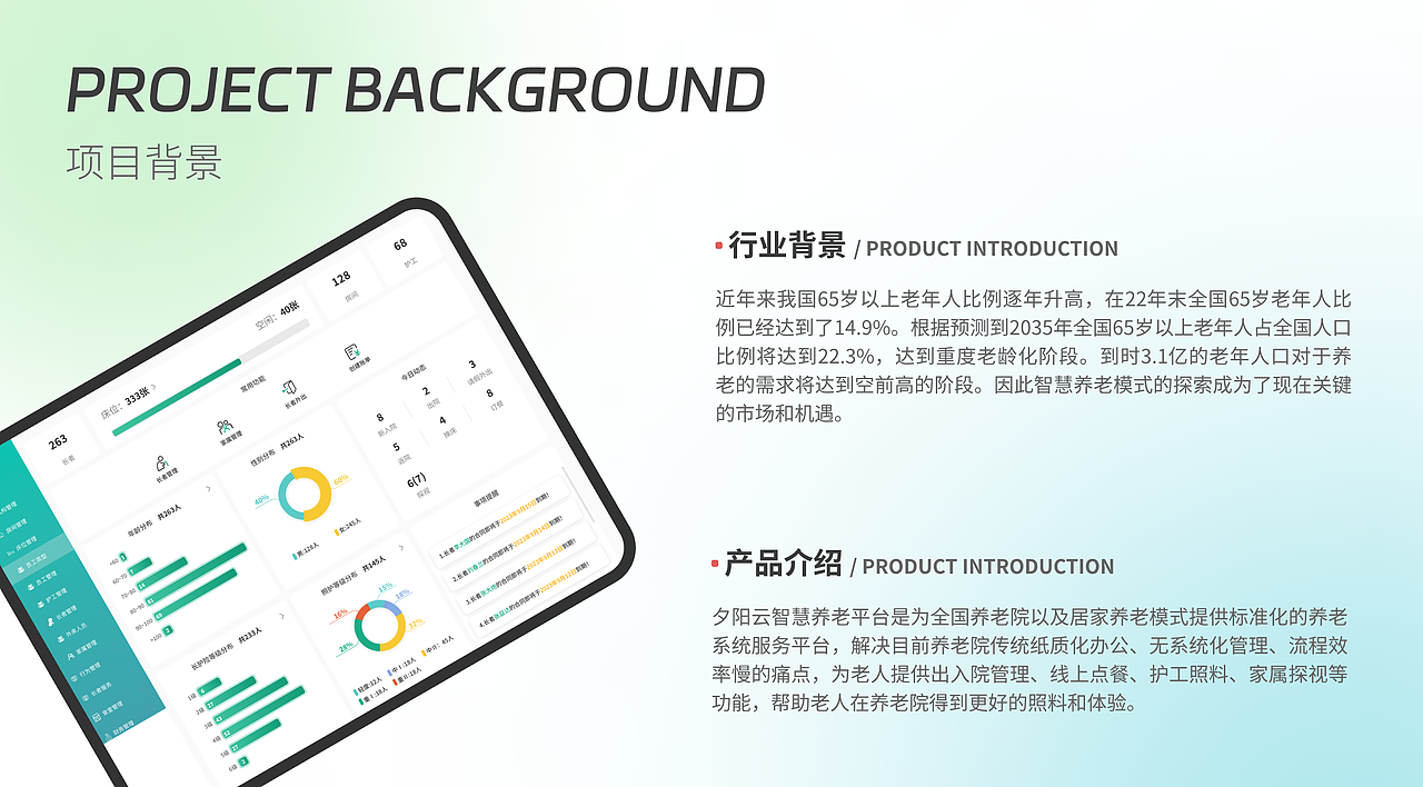 2024UI作品集（图ZMzY0Nzk2ODA4） - APP界面 - 站酷设计师小bing哥原创素材 - 站酷ZCOOL