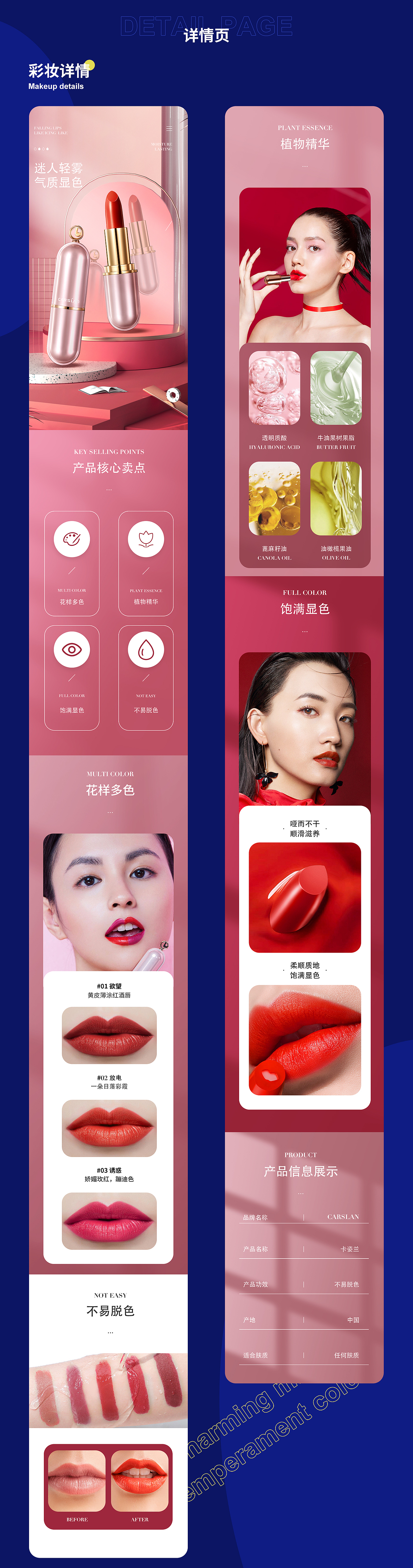 2022個(gè)人作品集（圖ZMjk3MTUxODQ4） - 其他 - 站酷設(shè)計(jì)師昔緣原創(chuàng)素材 - 站酷ZCOOL