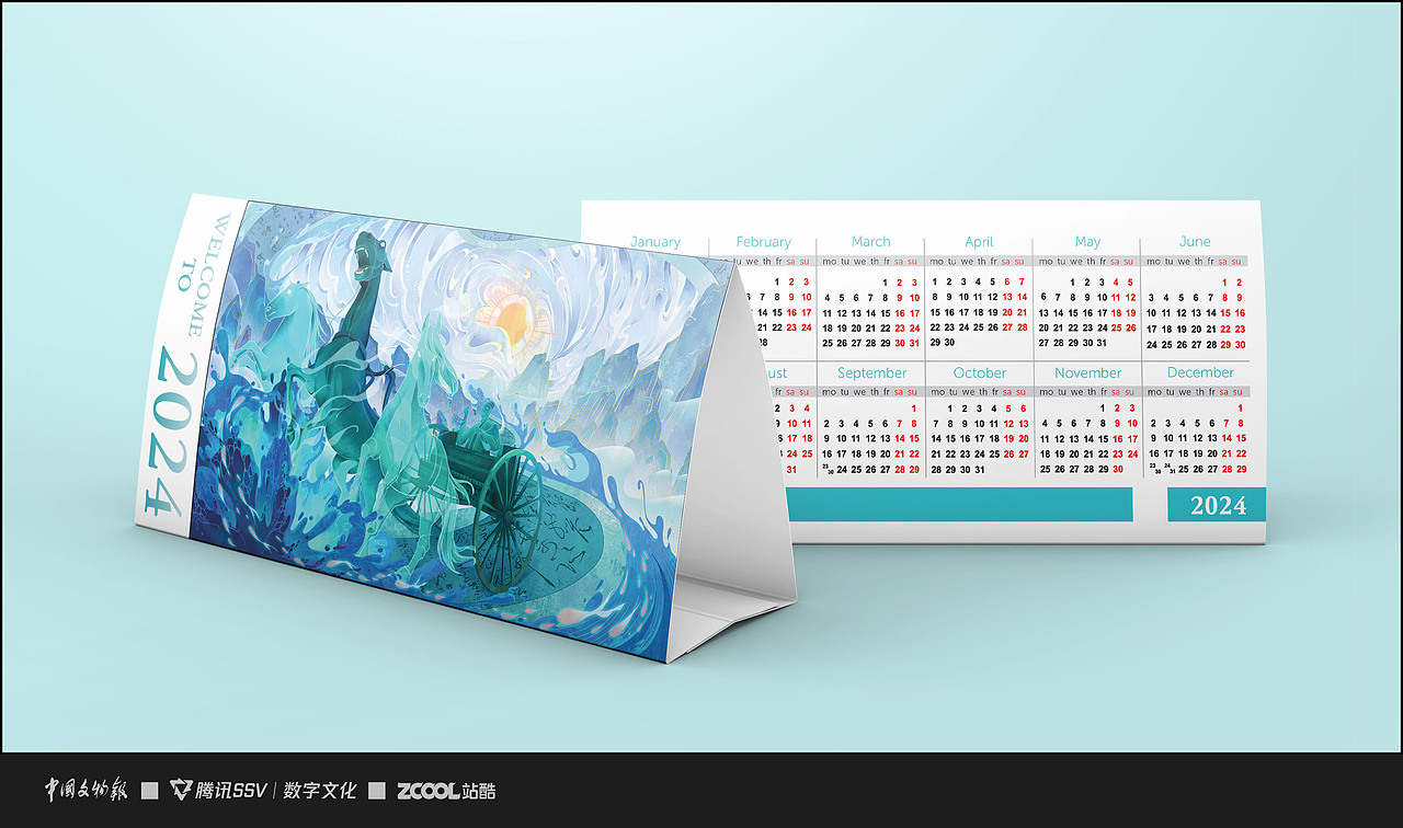 古物焕新young|铜车马——向前敲瘦骨,犹自带铜声