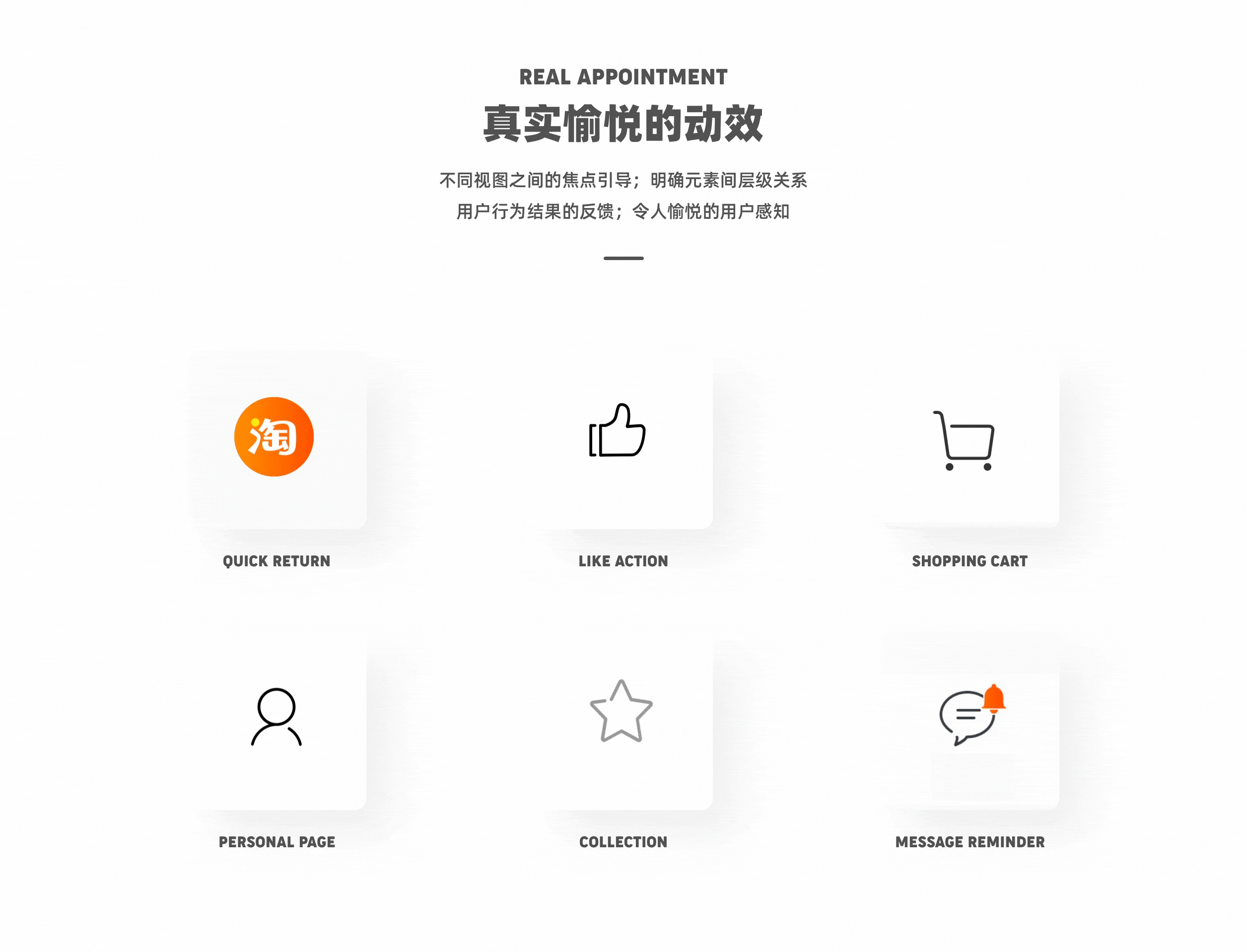 【2022】设计作品年终总结｜深海大鱼（图ZMzI3Njc5MzQw） - 软件界面 - 站酷设计师深海大鱼原创素材 - 站酷ZCOOL