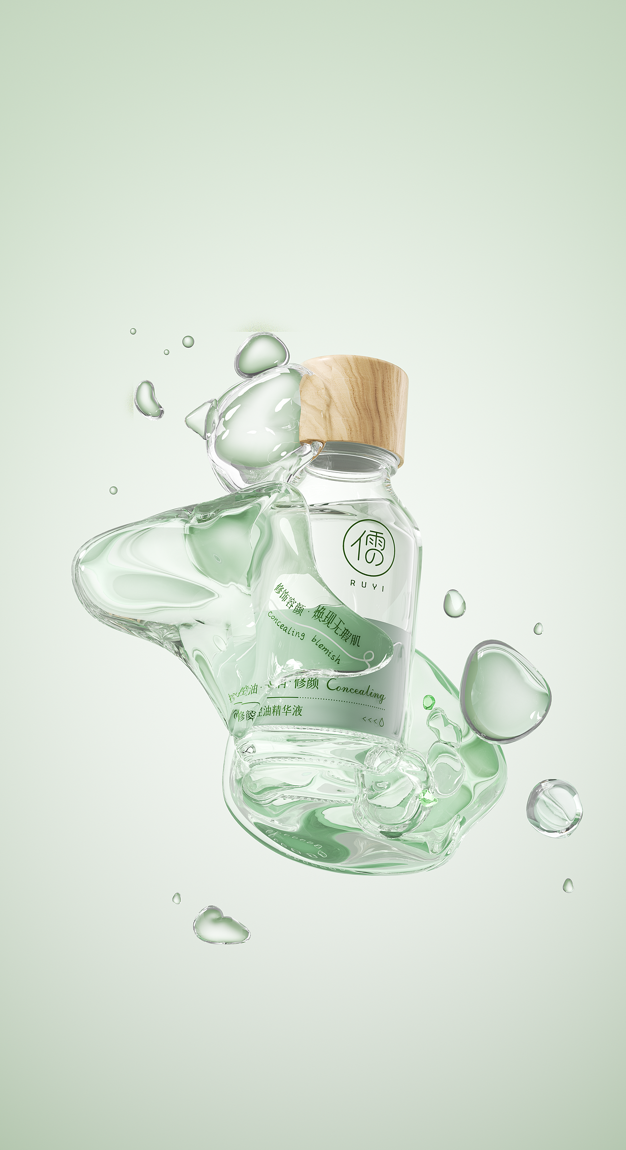 2024年上半年工作渲染图