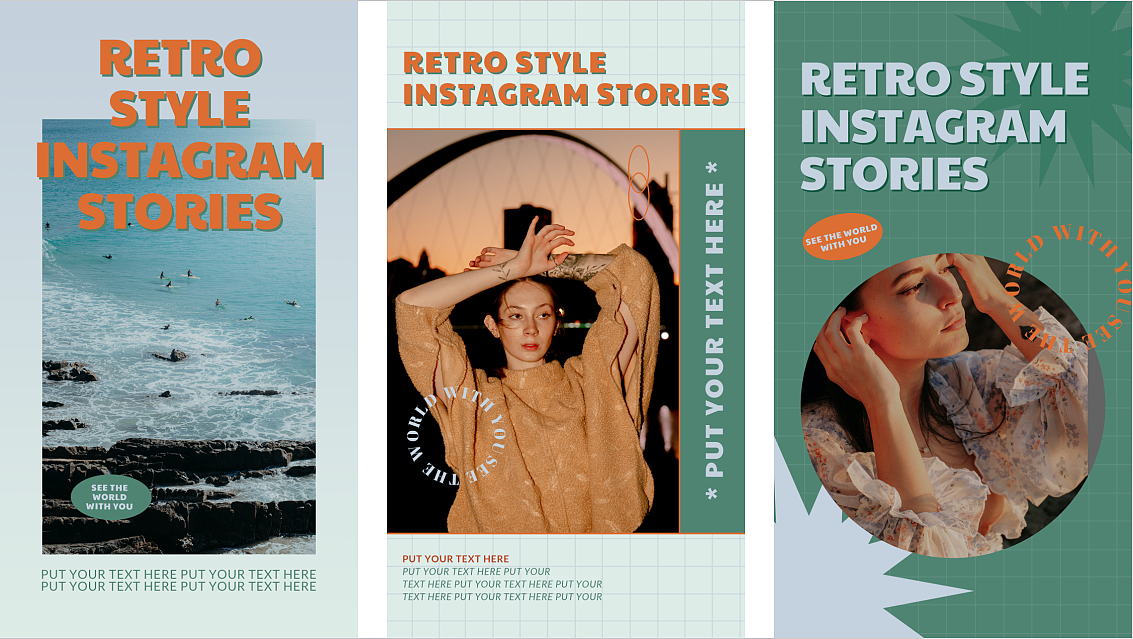 网页包装海报设计-INS风复古设计模板