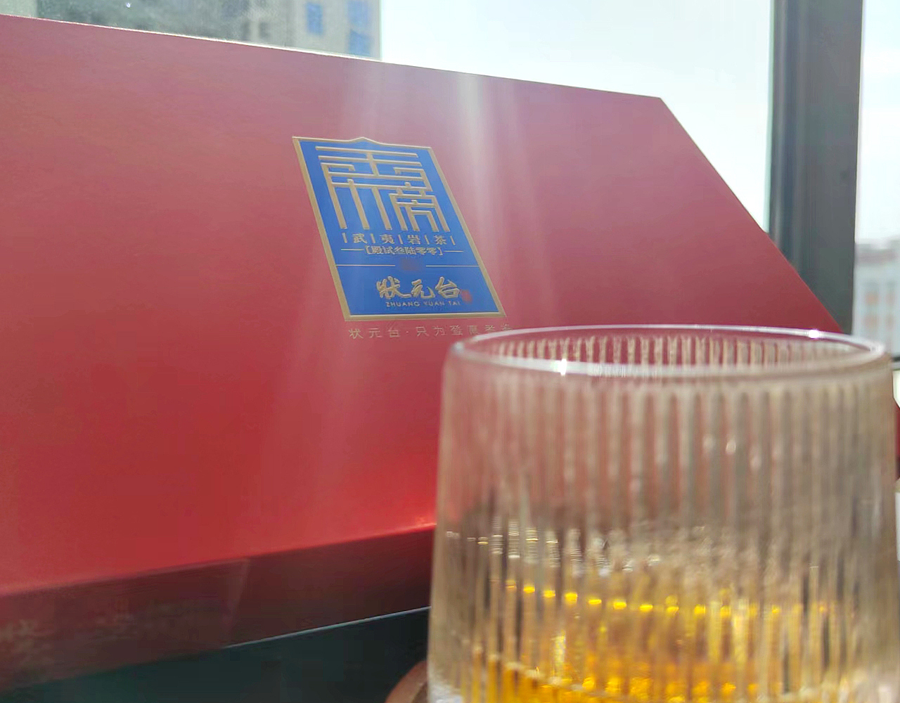 西麒创意 — 状元台金榜系列茶业包装设计（图ZMzI4NTQyMzAw） - 包装 - 站酷设计师西麒创意原创素材 - 站酷ZCOOL