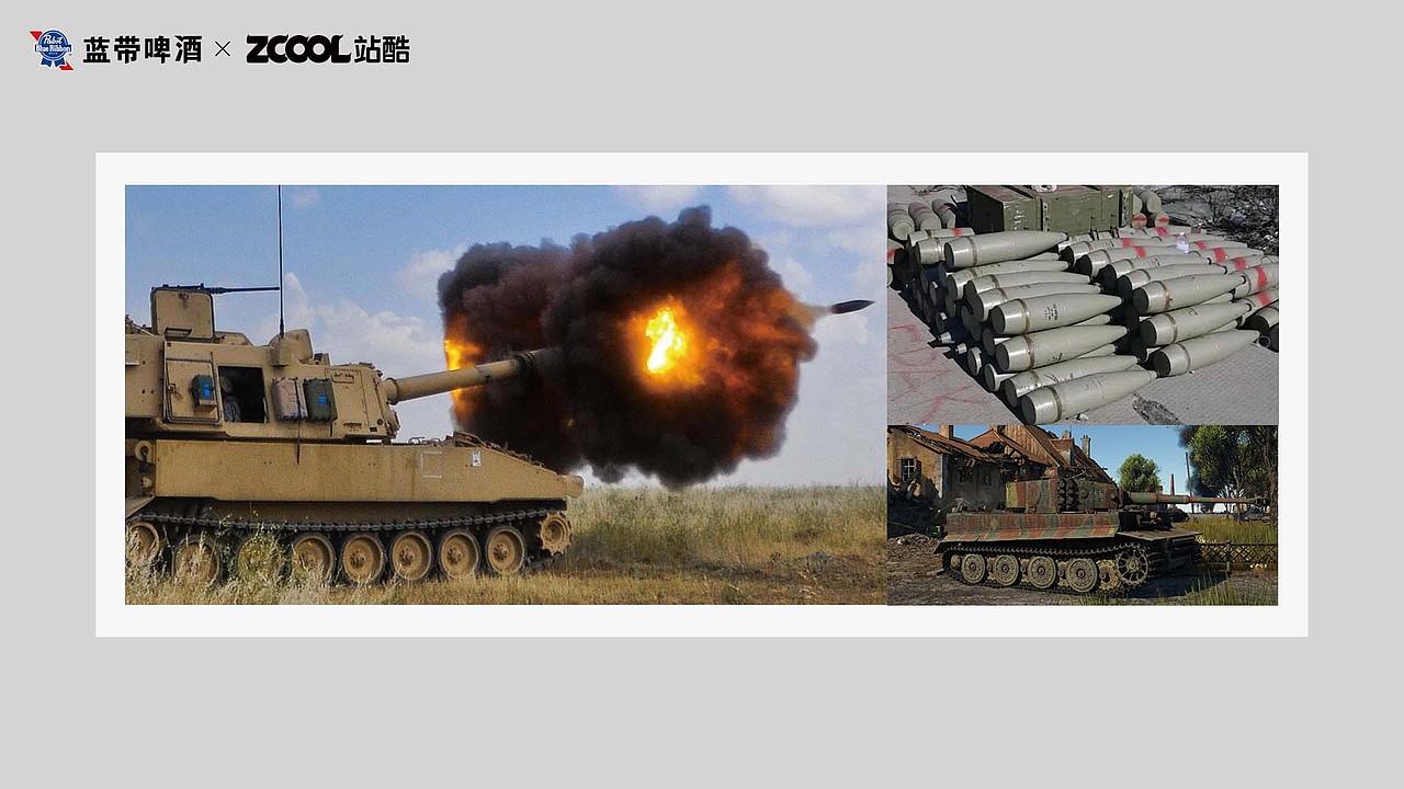 藍(lán)帶將軍啤酒-初心不變，將軍之前也是兵（圖ZMzcwNDExNjc2） - 宣傳物料 - 站酷設(shè)計(jì)師劉贊贊原創(chuàng)素材 - 站酷ZCOOL