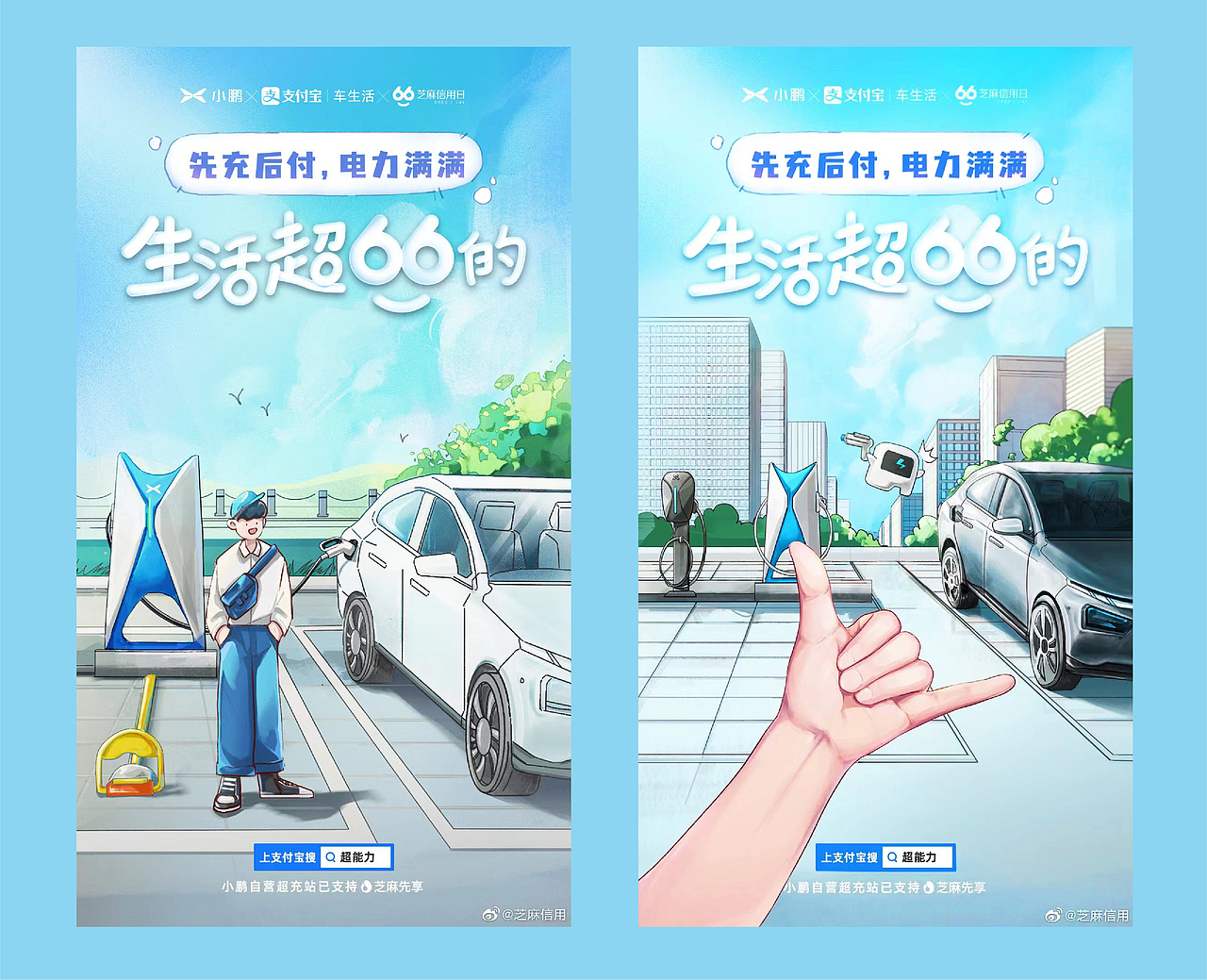 插画作品集2021-2022（图ZMzMyNTQxMjQw） - 商业插画 - 站酷设计师萝呗呗原创素材 - 站酷ZCOOL