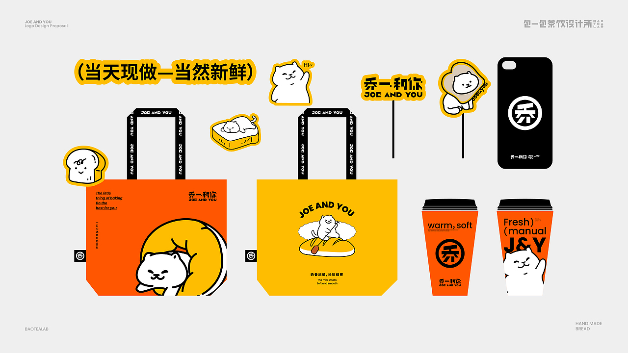2022上半年品牌设计合集（图ZMzA5MzEwOTIw） - 品牌 - 站酷设计师鲍佳骐原创素材 - 站酷ZCOOL