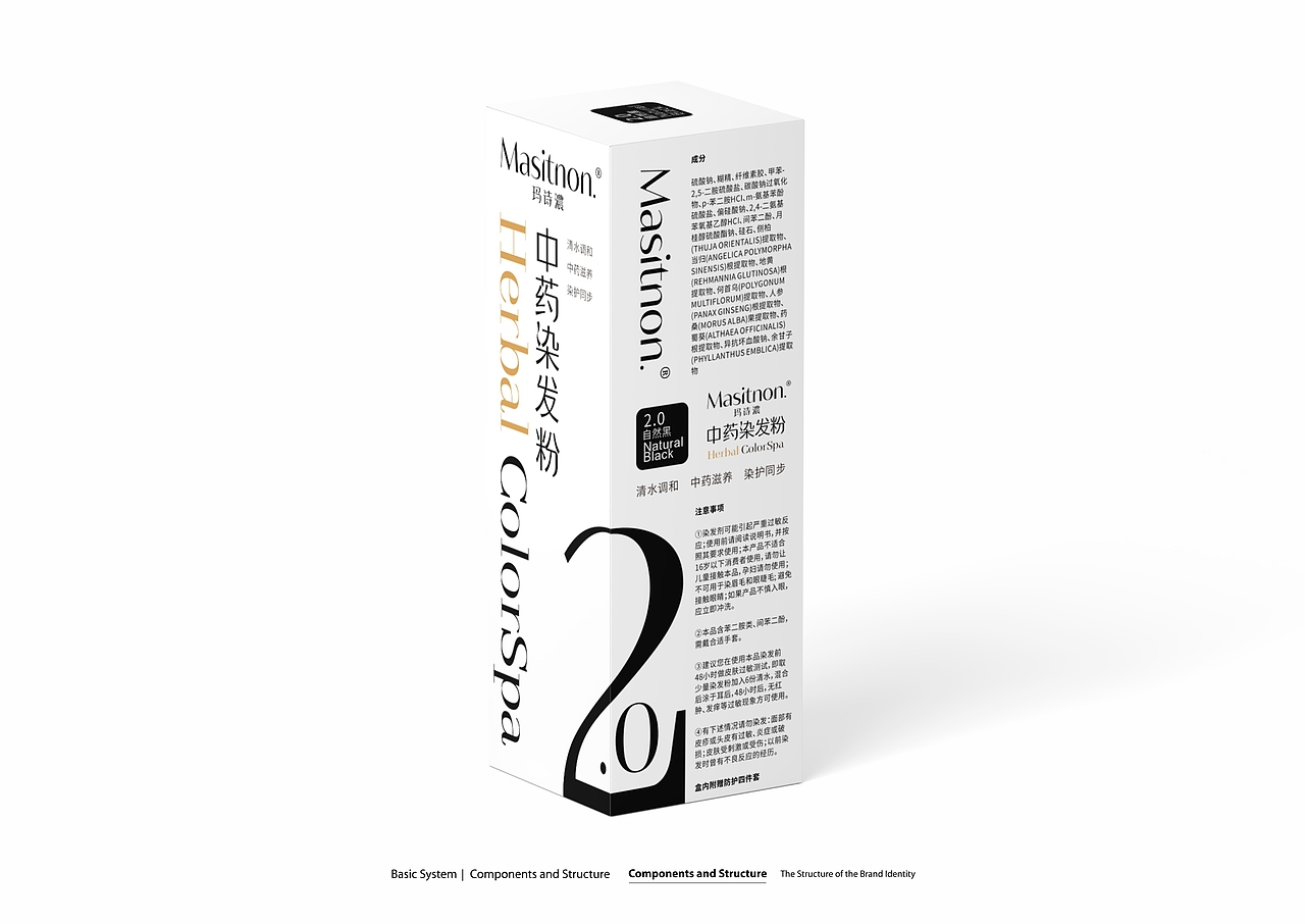 masitnon.package-shanghai inheart（图ZMzQxNzEwOTQ4） - 包装 - 站酷设计师INHEART上海因心原创素材 - 站酷ZCOOL