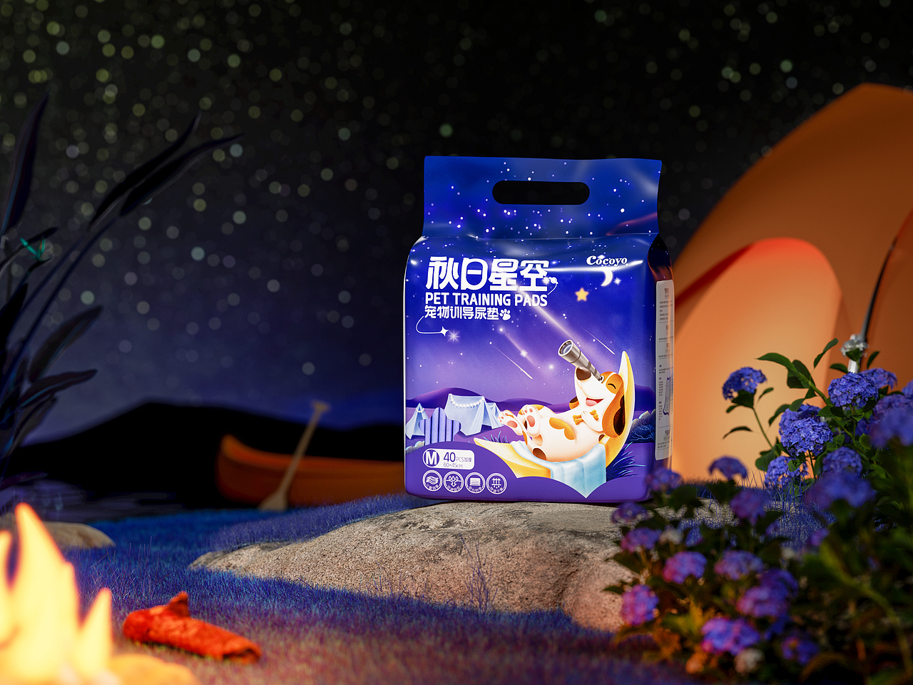 立方甲2022作品集（图ZMzI4MDI5MTU2） - 包装 - 站酷设计师立方甲设计原创素材 - 站酷ZCOOL