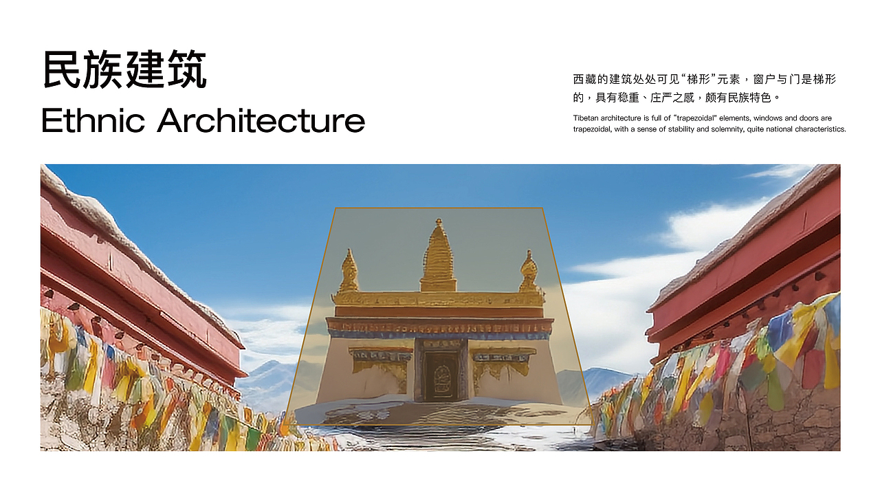 厦门援藏助农产品| “山海一鹭” 野生核桃油包装设计(图ZMzUxNjkxOTk2) - 包装 - 站酷设计师厦门道威尔设计原创素材 - 站酷ZCOOL