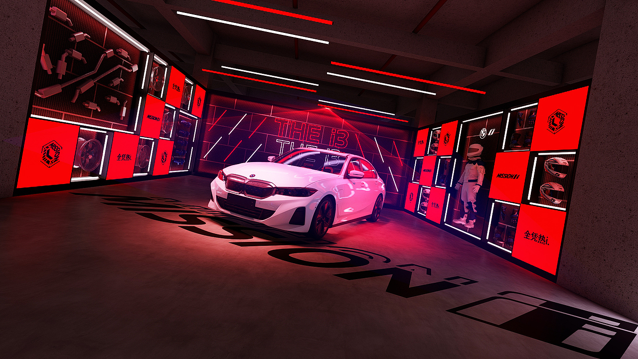 2023 BMW西区Mission i电动极致驾趣嘉年华（图ZMzY1MjA3MTE2） - 其他空间 - 站酷设计师圣德创意原创素材 - 站酷ZCOOL