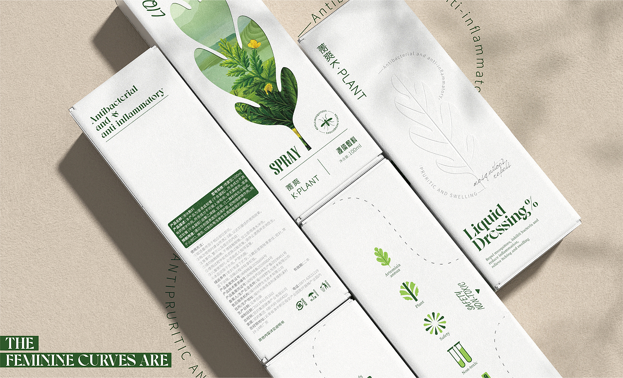 菁爽×同道设计 青蒿驱蚊喷雾·液体敷料包装设计