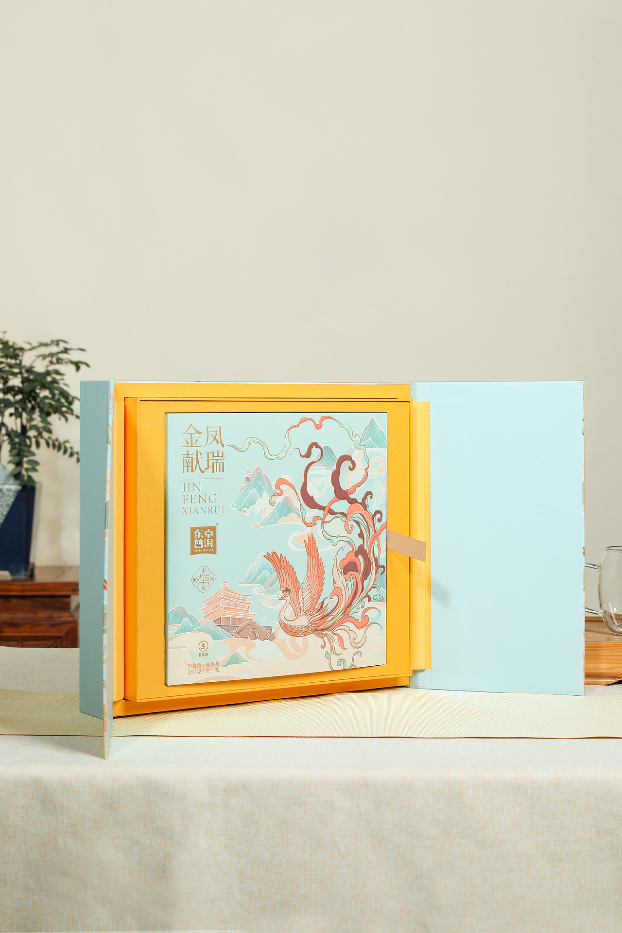 2022【生熟普洱茶】礼品拍摄（图ZMzE2OTgwNjA4） - 产品摄影 - 站酷设计师里里里里里花原创素材 - 站酷ZCOOL