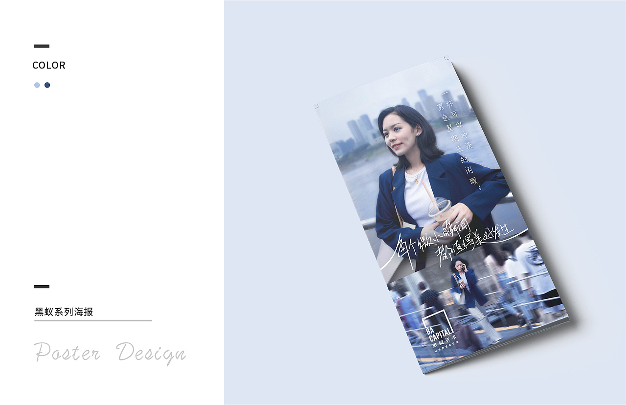 作品集（图ZMzE2MjM1Mzcy） - 图案 - 站酷设计师Undo_M原创素材 - 站酷ZCOOL