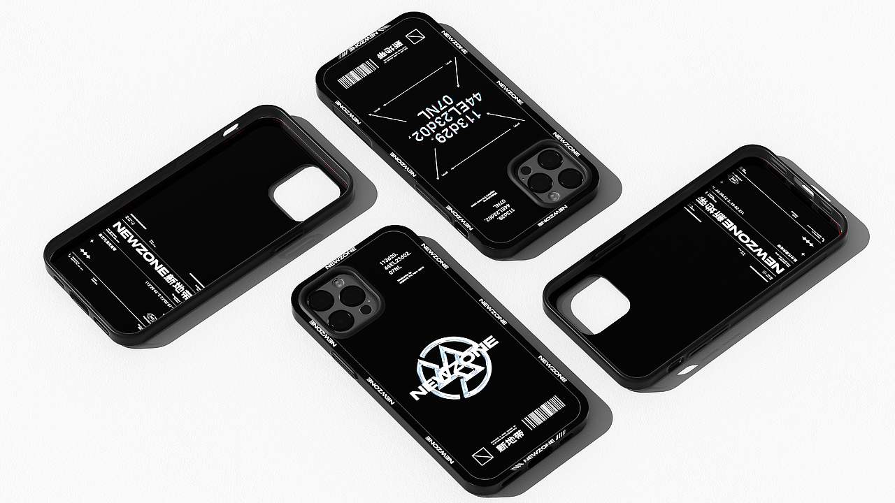 新地带品牌视觉设计案例