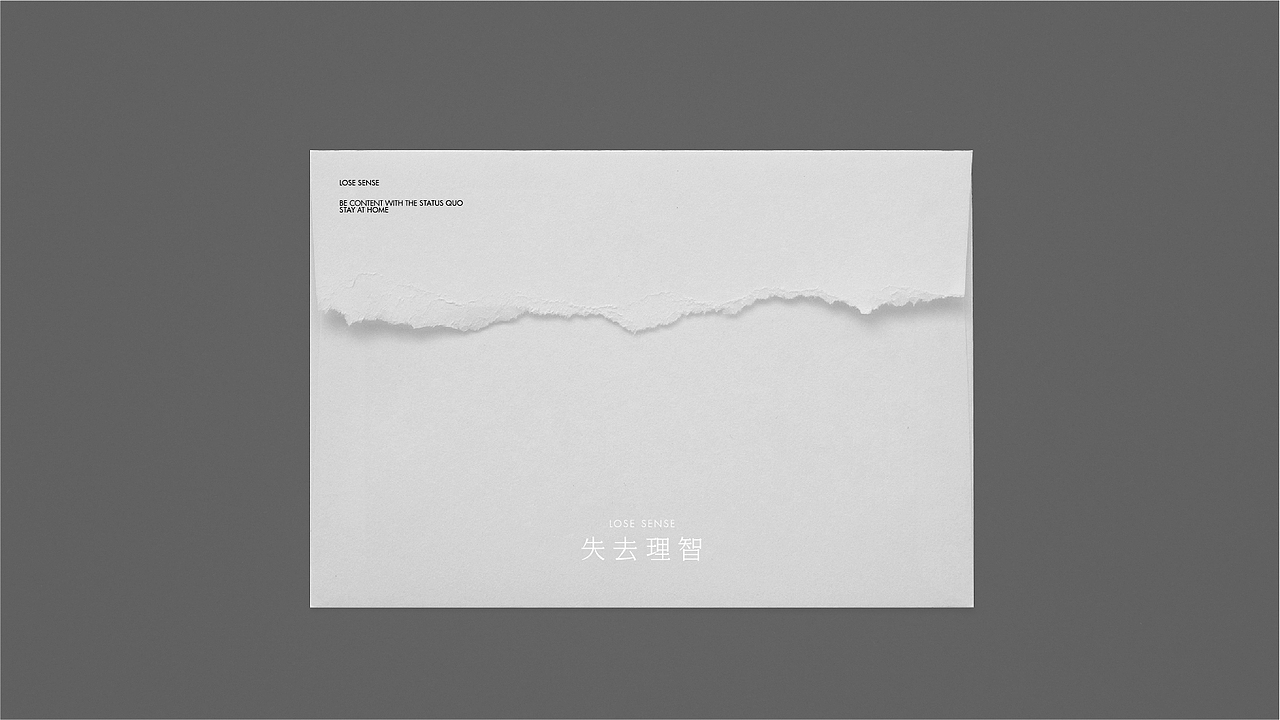 失 去 理 智（图ZMzEzMDcyNzY0） - 其他平面 - 站酷设计师ANDTRY原创素材 - 站酷ZCOOL