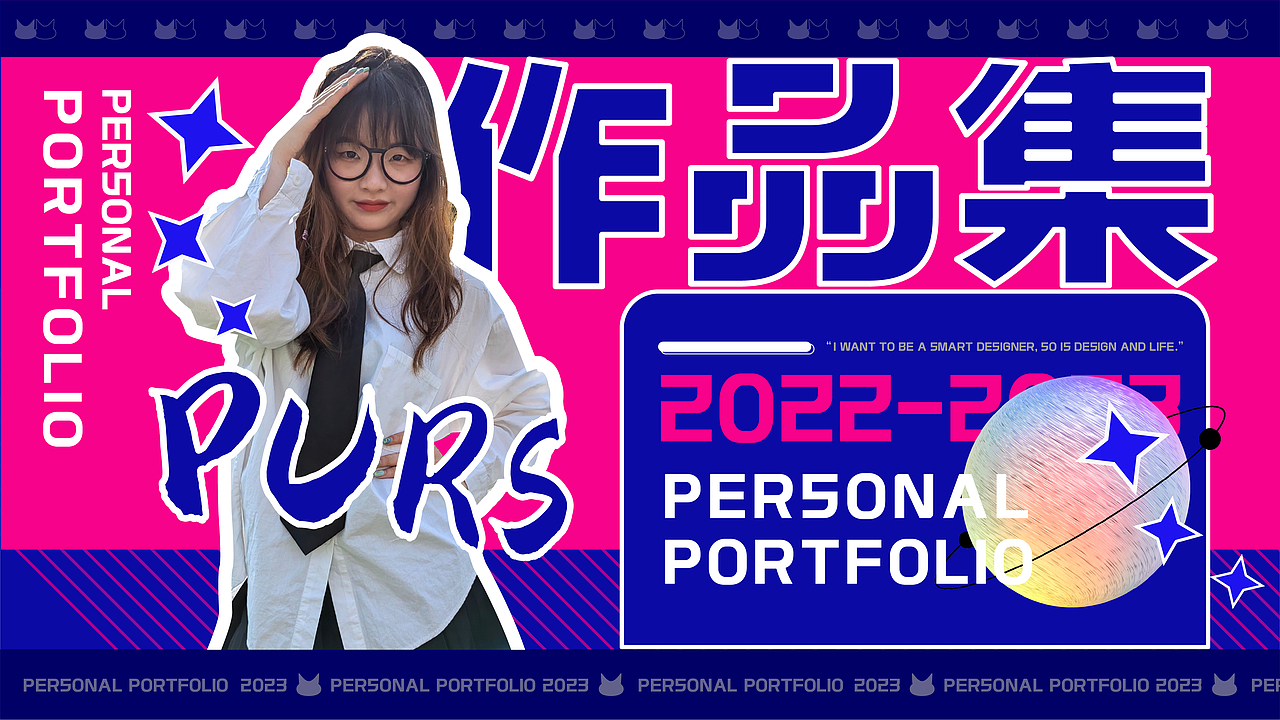 武汉纺织大学丨环境艺术丨大三丨刘同学丨向量设计（图ZMzMwMDA5OTUy） - APP界面 - 站酷设计师武汉向量设计原创素材 - 站酷ZCOOL