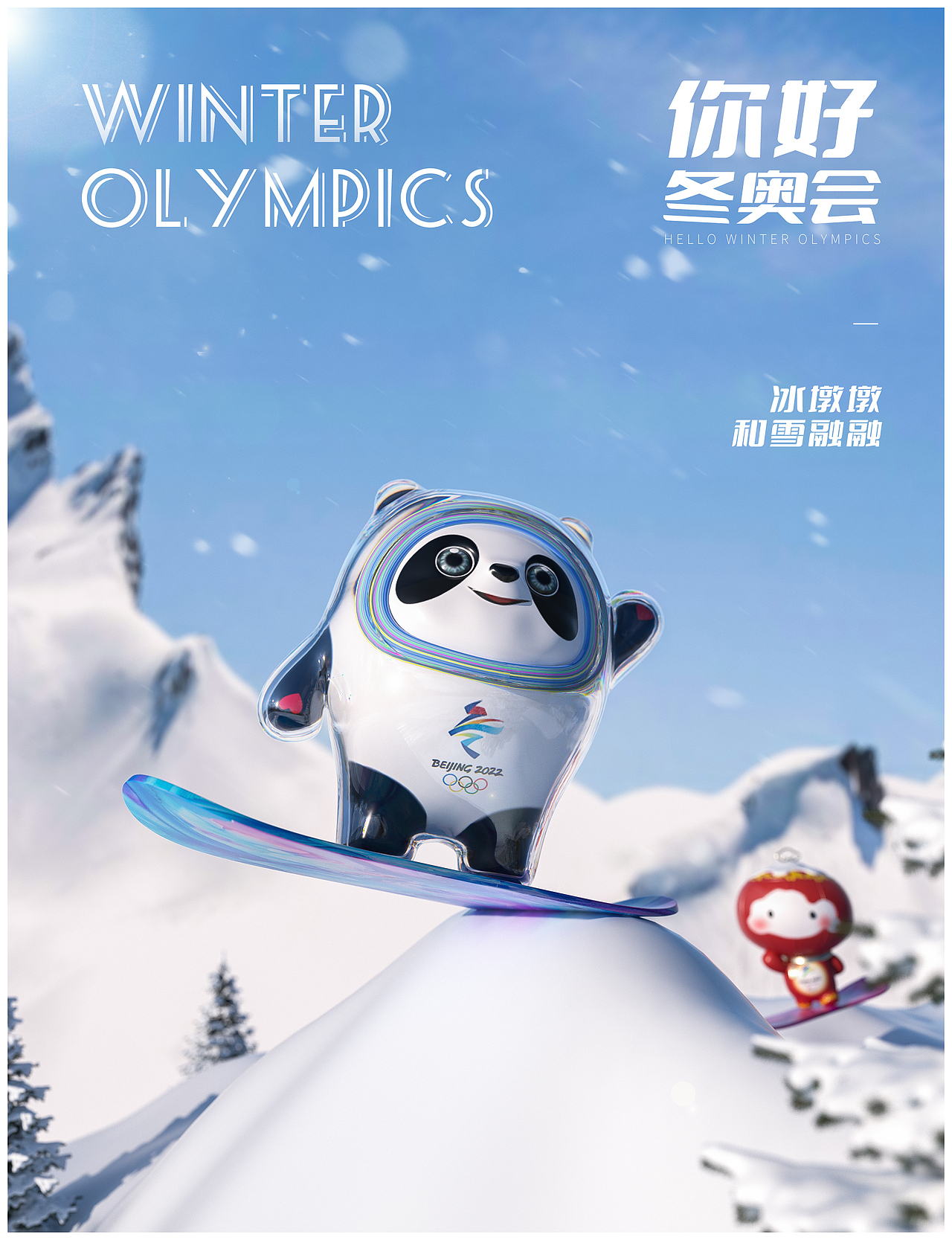 日常练习第四天（图ZMzAxNjE3MTA0） - 其他三维 - 站酷设计师黑色的双鱼原创素材 - 站酷ZCOOL