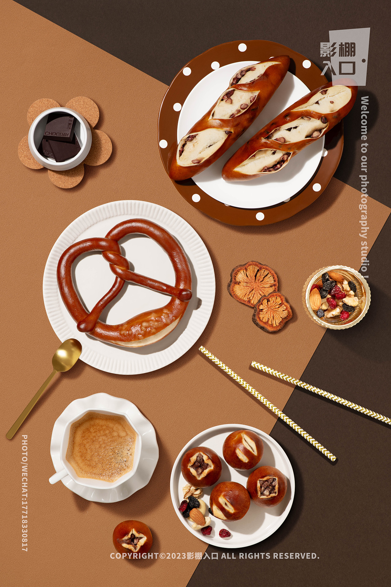 去码头整点小面包