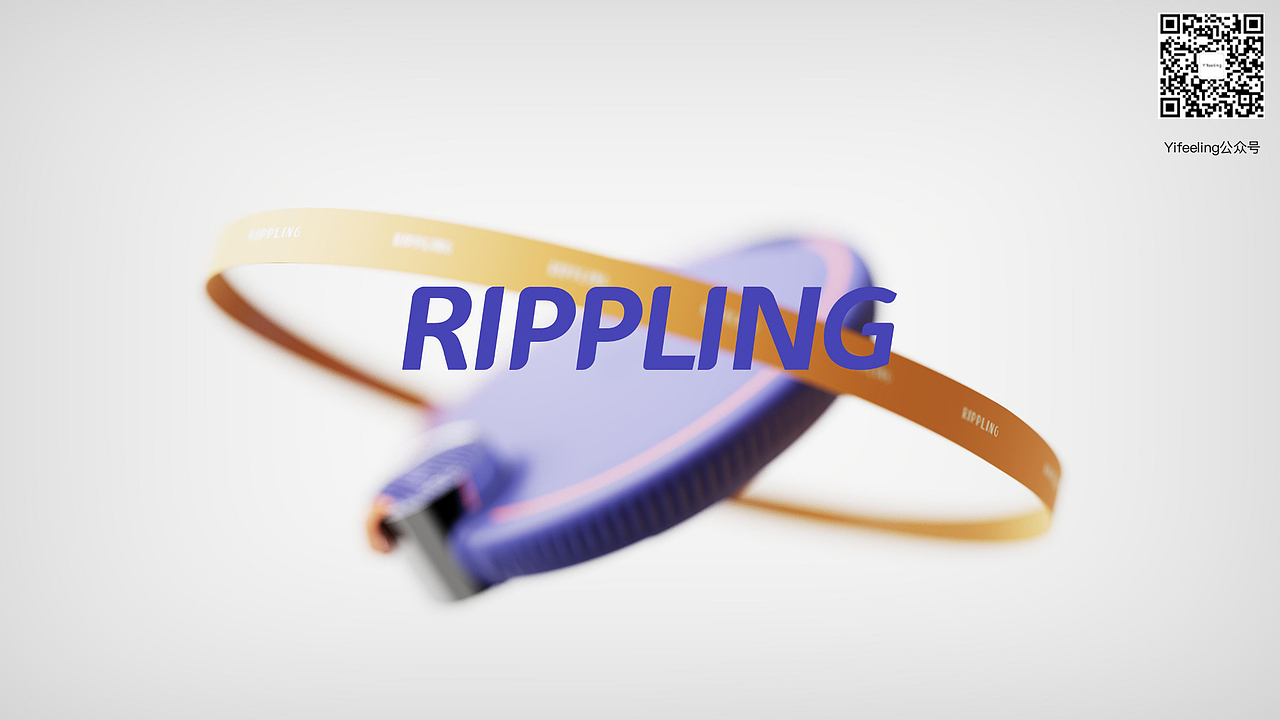 Rippling-暖杯垫设计