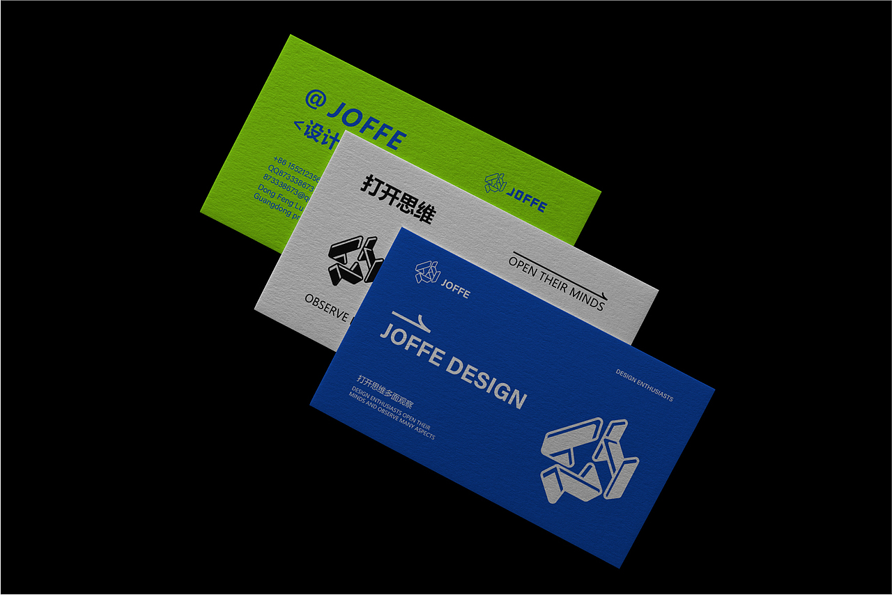 JOFFE-品牌设计