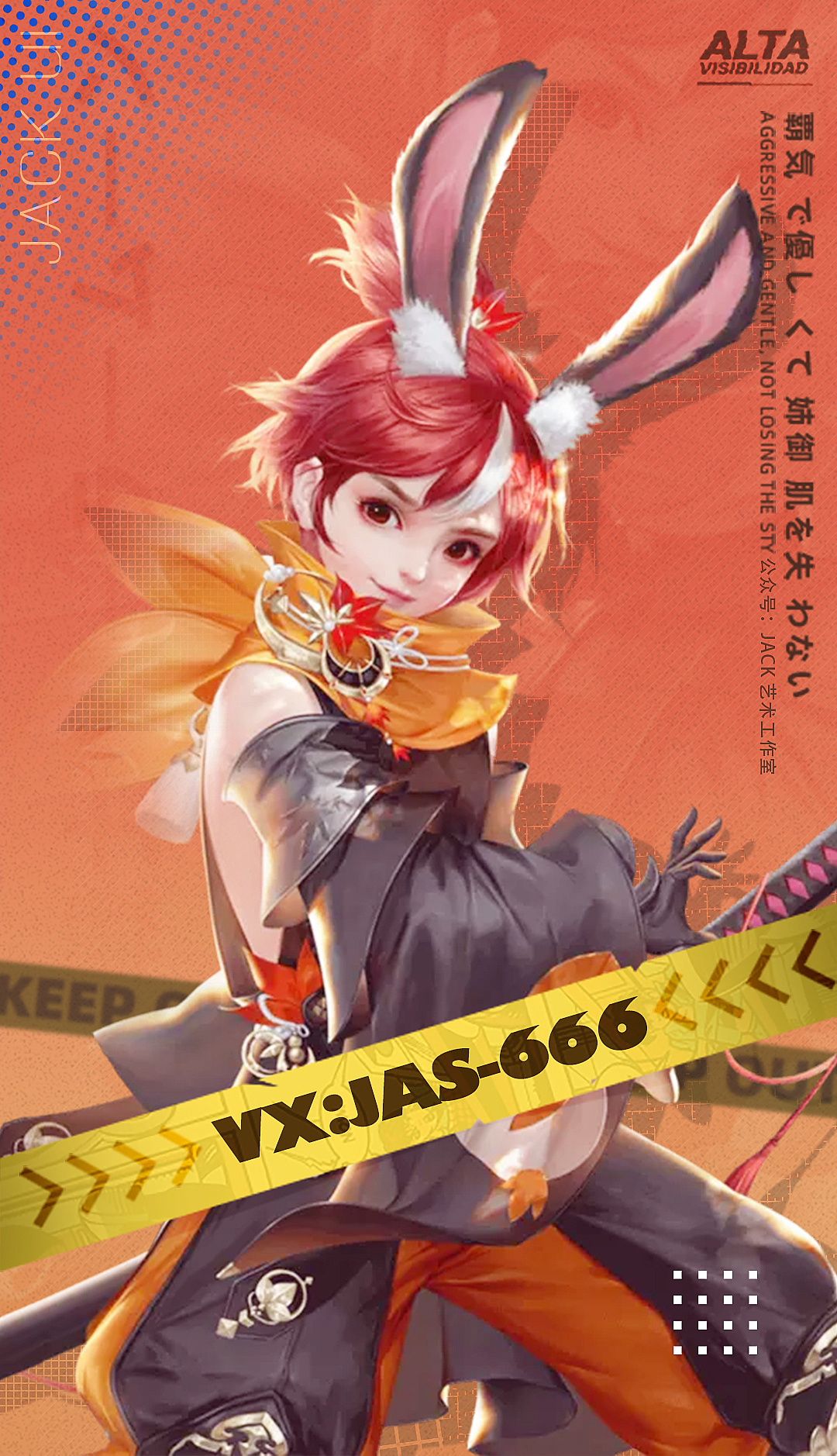 【JACK游戏UI】二次元、欧美风界面logo手绘交互设计